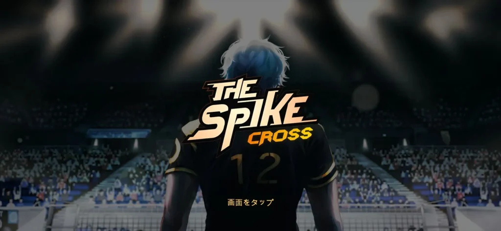 the spike mod APK cross v 5.5.8